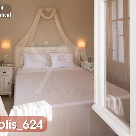 Kimolis Aparthotel Kimolos Exterior photo